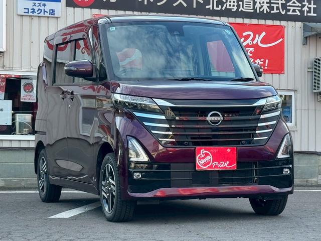 ルークス ハイウェイスター　Ｘ　４ＷＤ／両側パワースライドドア／エマージェンシーブレーキ／デジタルインナーミラー／アラウンドビューモニター／ＬＥＤヘッドライト／シートヒーター／ステアリングヒーター／エンジンスターター／ワンオーナー車（2枚目）