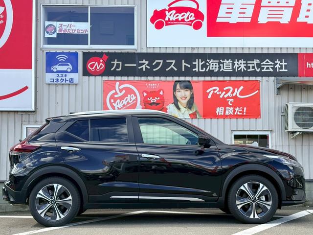 キックス Ｘ　ＦＯＵＲ　ツートーンインテリアエディション　ディスプレイオーディオ／デジタルインナーミラー／プロパイロット／アラウンドビュー／シートヒーター／ブラック・ベージュツートン内装／アドバンスドドライブアシストディスプレイ（3枚目）