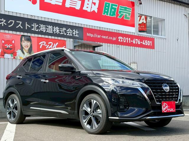 キックス Ｘ　ＦＯＵＲ　ツートーンインテリアエディション　ディスプレイオーディオ／デジタルインナーミラー／プロパイロット／アラウンドビュー／シートヒーター／ブラック・ベージュツートン内装／アドバンスドドライブアシストディスプレイ（20枚目）