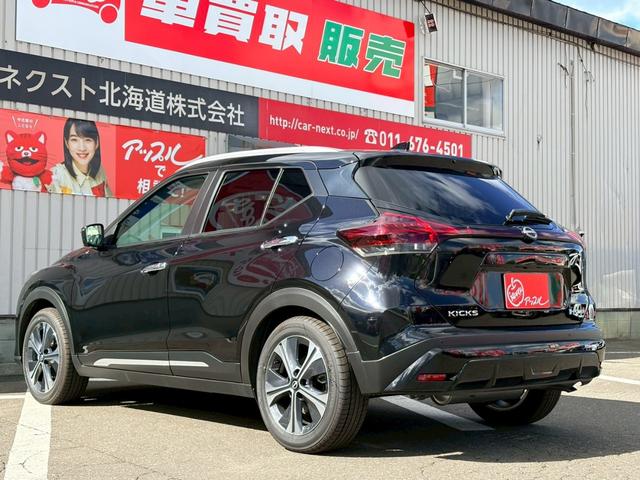 キックス Ｘ　ＦＯＵＲ　ツートーンインテリアエディション　ディスプレイオーディオ／デジタルインナーミラー／プロパイロット／アラウンドビュー／シートヒーター／ブラック・ベージュツートン内装／アドバンスドドライブアシストディスプレイ（22枚目）
