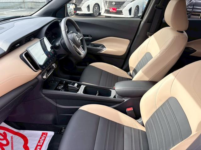 キックス Ｘ　ＦＯＵＲ　ツートーンインテリアエディション　ディスプレイオーディオ／デジタルインナーミラー／プロパイロット／アラウンドビュー／シートヒーター／ブラック・ベージュツートン内装／アドバンスドドライブアシストディスプレイ（25枚目）
