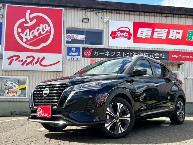 キックス Ｘ　ＦＯＵＲ　ツートーンインテリアエディション　ディスプレイオーディオ／デジタルインナーミラー／プロパイロット／アラウンドビュー／シートヒーター／ブラック・ベージュツートン内装／アドバンスドドライブアシストディスプレイ（45枚目）