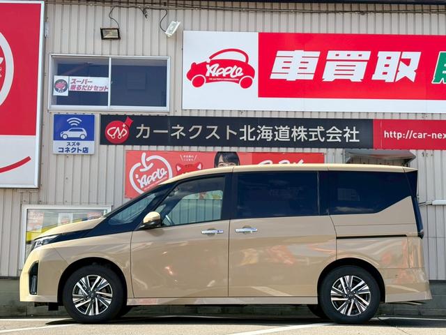 セレナ ｅ－４ＯＲＣＥ　ハイウェイスターＶ　コネクトナビＴＶ／３６０カメラ／プロパイロット／両側パワースライドドア／デジタルインナーミラー／ＥＴＣ２．０／１００Ｖ電源／プロパイロットパーキング／シートヒーター／ステアリングヒーター／寒冷地仕様（2枚目）