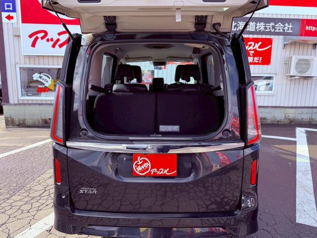 セレナ ハイウェイスターＶ　４ＷＤ／純正ナビ・ＴＶ／アラウンドビューモニター／プロパイロット／デジタルインナーミラー／両側電動スライドドア／ワイヤレス充電／シートヒーター／ステアリングヒーター／ＥＴＣ２．０／（22枚目）