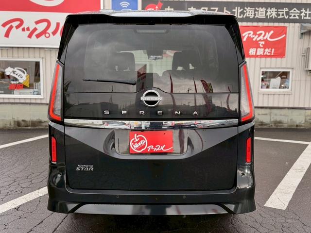 セレナ ハイウェイスターＶ　４ＷＤ／純正ナビ・ＴＶ／アラウンドビューモニター／プロパイロット／デジタルインナーミラー／両側電動スライドドア／置くだけ充電／シートヒーター／ステアリングヒーター／ＥＴＣ２．０／（3枚目）