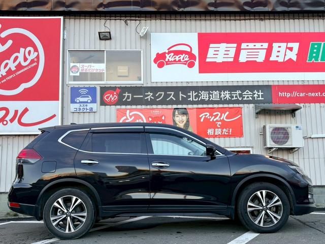 エクストレイル ２０Ｘｉ　４ＷＤ／純正ナビ／プロパイロット／アラウンドビューモニター／パワーバックドア／シートヒーター／ＥＴＣ／エマージェンシーブレーキ／（5枚目）