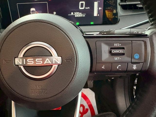 ノート Ｘ　ＦＯＵＲ　４ＷＤ／純正ナビ・ＴＶ／アラウンドビューモニター／デジタルインナーミラー／プロパイロット／シートヒーター／ステアリングヒーター／ＥＴＣ２．０／（11枚目）