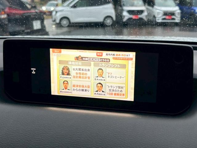 ＭＸ－３０ インダストリアルクラシック　ベーシックＰＫＧ＋インダストリアルクラシックＰＫＧ／４ＷＤ／純正ナビ・ＴＶ／全方位カメラ／パワーシート／ＥＴＣ／アダプティブクルーズコントロール／プッシュスタート／スマートキー／（8枚目）