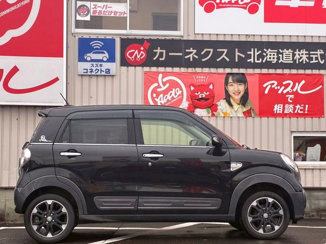 ☆アップルは車の買取店です☆買取店ならではの情報を持っておりますので、下取り査定もお任せくださいね。お客さまが損をしない、お乗換えをお手伝いさせて頂きます。