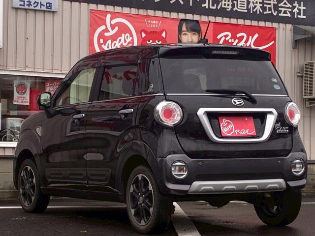 ☆のん看板☆アップルのアンバサダーは「のん」さん。車を売る時、買う時に不安になったり悩んでいると、のんとネコちゃんが現れます。アップルに安心してご相談下さい。