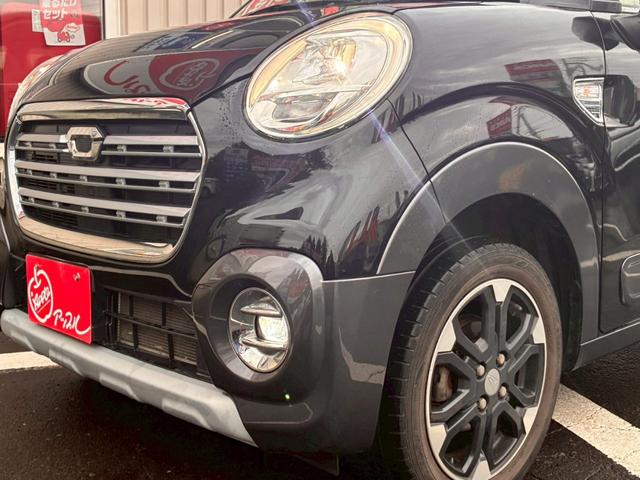 ☆各種任意保険やもしもの為のＪＡＦ入会なども各社との連携体制により、全力でサポート致します☆面倒な保険手続きも全て当社にお任せください☆