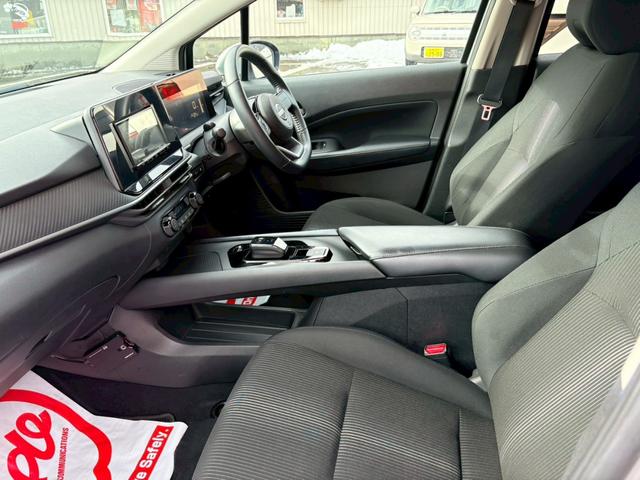 ノート X FOUR 4WD/社外ナビ/バックカメラ/シートヒーター/ステアリングヒーター/ETC/ドライブレコーダー(24枚目)