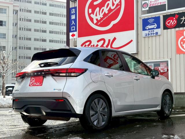 ノート X FOUR 4WD/社外ナビ/バックカメラ/シートヒーター/ステアリングヒーター/ETC/ドライブレコーダー(33枚目)