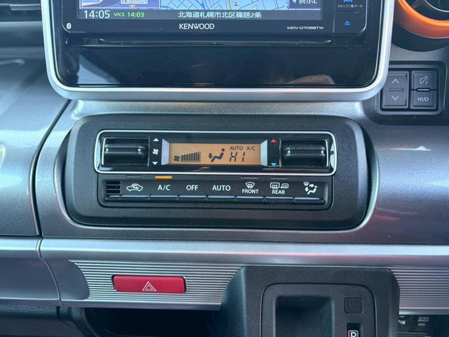 スペーシアギア ハイブリッドXZ ターボ 4WD/社外ナビ・TV/全方位カメラ/シートヒーター/衝突軽減ブレーキ/車線逸脱警報/両側パワースライドドア/ETC/ヘッドアップディスプレイ/スマートキー/プッシュスタート(31枚目)