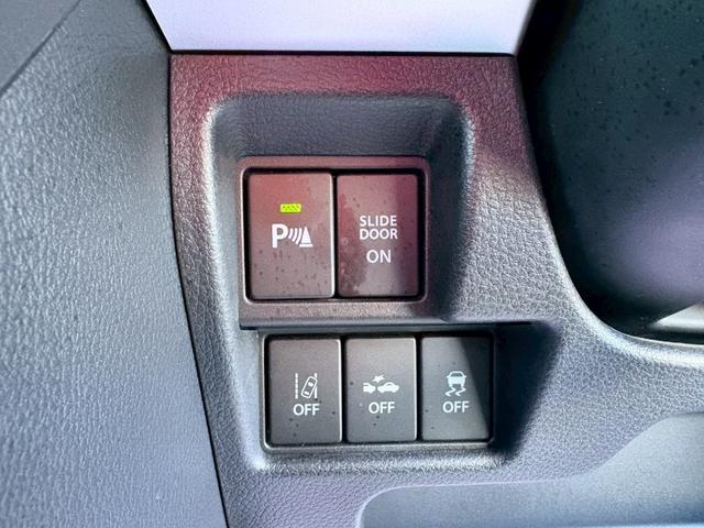 スペーシアギア ハイブリッドXZ ターボ 4WD/社外ナビ・TV/全方位カメラ/シートヒーター/衝突軽減ブレーキ/車線逸脱警報/両側パワースライドドア/ETC/ヘッドアップディスプレイ/スマートキー/プッシュスタート(35枚目)