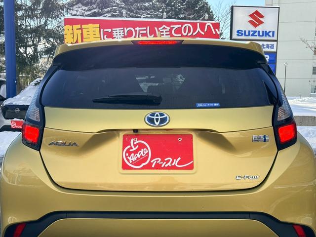 アクア X 4WD/ナビ・バックカメラ/ドラレコ/ETC/寒冷地仕様/セーフティーセンス/LEDヘッドランプ/クルーズコントロール/アップルライト保証(31枚目)