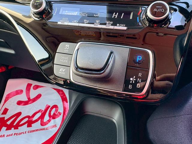 アクア X 4WD/ナビ・バックカメラ/ドラレコ/ETC/寒冷地仕様/セーフティーセンス/LEDヘッドランプ/クルーズコントロール/アップルライト保証(43枚目)