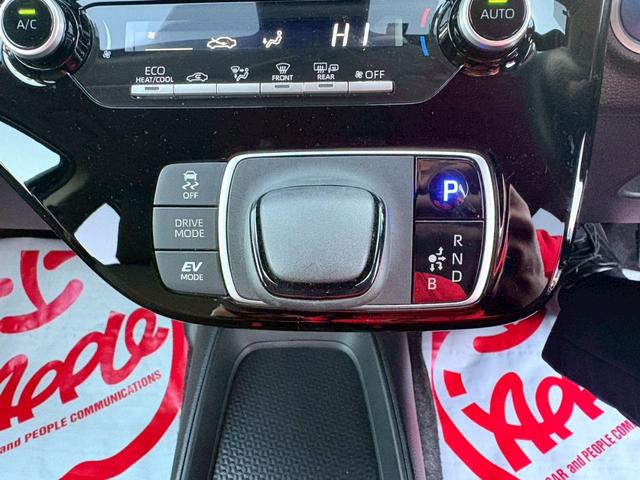 アクア X 4WD/純正ナビ/バックカメラ/トヨタセーフティーセンス/寒冷地仕様/LEDヘッドライト/シートヒーター/ETC/クルーズコントロール(19枚目)