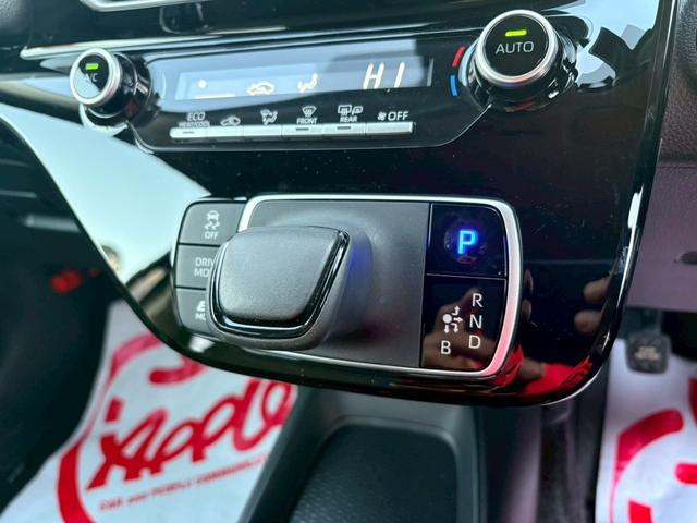 アクア X 4WD/純正ナビ/バックカメラ/トヨタセーフティーセンス/寒冷地仕様/LEDヘッドライト/シートヒーター/ETC/クルーズコントロール(29枚目)