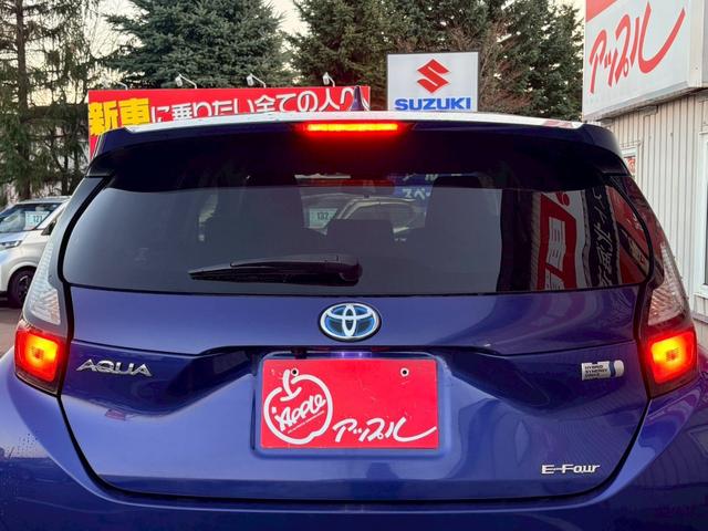 アクア X 4WD/純正ナビ/バックカメラ/トヨタセーフティーセンス/寒冷地仕様/LEDヘッドライト/シートヒーター/ETC/クルーズコントロール(42枚目)