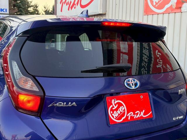 アクア X 4WD/純正ナビ/バックカメラ/トヨタセーフティーセンス/寒冷地仕様/LEDヘッドライト/シートヒーター/ETC/クルーズコントロール(43枚目)