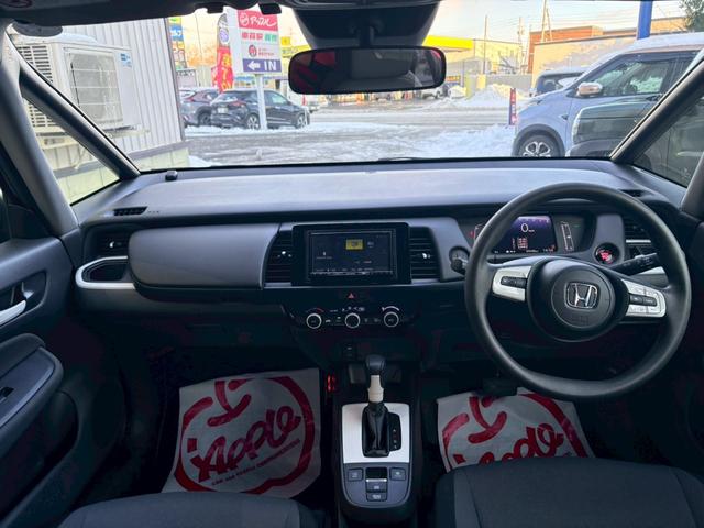 フィット ベーシック 4WD/社外ナビ/バックカメラ/衝突軽減ブレーキ/車線逸脱警報/ワイパーデアイサ/アダプティブクルーズコントロール/ETC/電動パーキングブレーキ(6枚目)