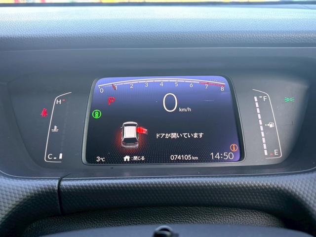 フィット ベーシック 4WD/社外ナビ/バックカメラ/衝突軽減ブレーキ/車線逸脱警報/ワイパーデアイサ/アダプティブクルーズコントロール/ETC/電動パーキングブレーキ(16枚目)