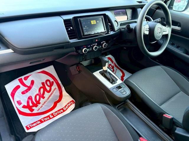 フィット ベーシック 4WD/社外ナビ/バックカメラ/衝突軽減ブレーキ/車線逸脱警報/ワイパーデアイサ/アダプティブクルーズコントロール/ETC/電動パーキングブレーキ(28枚目)