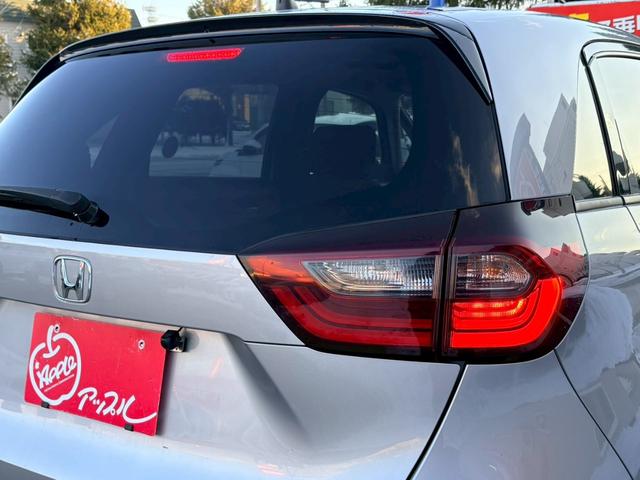 フィット ベーシック 4WD/社外ナビ/バックカメラ/衝突軽減ブレーキ/車線逸脱警報/ワイパーデアイサ/アダプティブクルーズコントロール/ETC/電動パーキングブレーキ(41枚目)