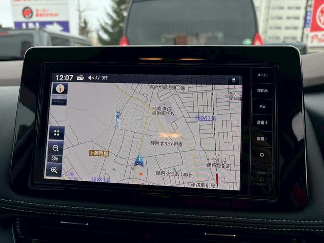 エクストレイル Ｓ　ｅ－４ＯＲＣＥ　４ＷＤ／純正ナビ・フルセグＴＶ／バックカメラ／衝突軽減ブレーキ／車線逸脱警報／電動パーキングブレーキ／ＥＴＣ（8枚目）