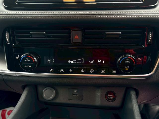 エクストレイル Ｓ　ｅ－４ＯＲＣＥ　４ＷＤ／純正ナビ・フルセグＴＶ／バックカメラ／衝突軽減ブレーキ／車線逸脱警報／電動パーキングブレーキ／ＥＴＣ（17枚目）