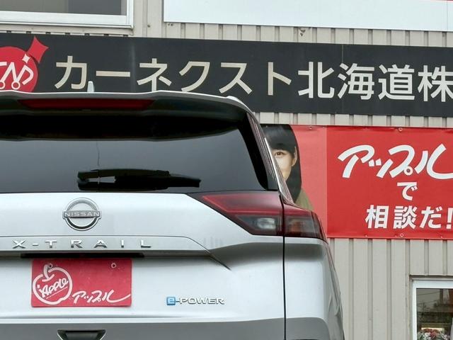 エクストレイル Ｓ　ｅ－４ＯＲＣＥ　４ＷＤ／純正ナビ・フルセグＴＶ／バックカメラ／衝突軽減ブレーキ／車線逸脱警報／電動パーキングブレーキ／ＥＴＣ（41枚目）