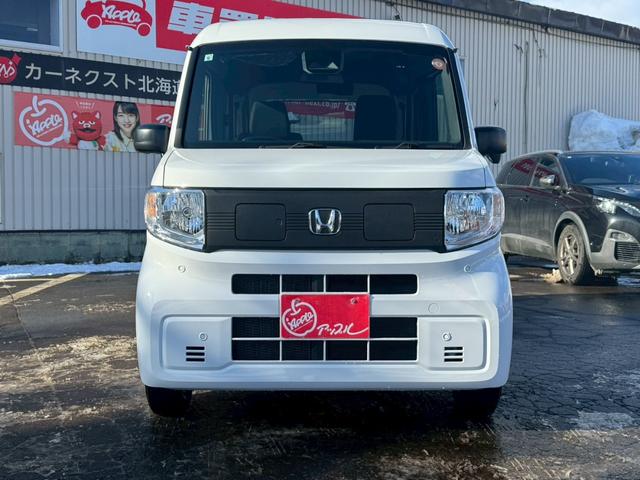 ���A�b�v���͑S���ɂQ�U�R�X�܁��w�D�y�H�X�x�́w�D�y���ΓX�x�w�D�y����X�x�ƌZ��X�ł��B�ǂ���̓W���Ԃ����Љ�o���܂��̂ŁA���C�y�ɂ��₢���킹���������B�X�^�b�t�݂�Ȃł��҂����Ă���܂��B