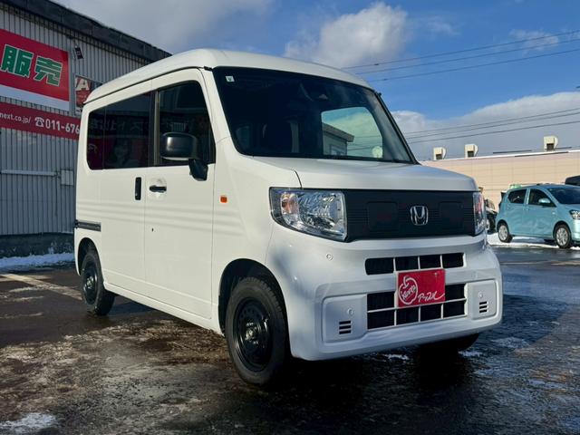 ���A�b�v���͑S���ɂQ�U�R�X�܁��w�D�y�H�X�x�́w�D�y���ΓX�x�w�D�y����X�x�ƌZ��X�ł��B�ǂ���̓W���Ԃ����Љ�o���܂��̂ŁA���C�y�ɂ��₢���킹���������B�X�^�b�t�݂�Ȃł��҂����Ă���܂��B