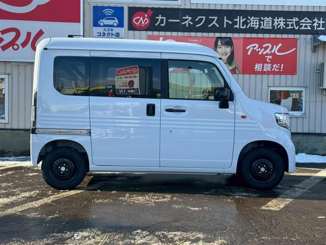 ���V�ԃ��[�X�戵�X�ł����V�ԃ��[�X�́w�X�[�p�[��邾���Z�b�g�x�����X�B���[�X���đ��Ȃ́H���Ȃ́H��̉��Ȃ́H���ł������≺�����B������ƃ����b�g�ƃf�����b�g�������������Ē����܂��B