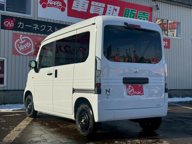 ���O�[�l�b�g��������Ƃ��`��������Γ��X�X�^�b�t�����J�ɂ��ē��v���܂��恙���q�l�̊�]�⎿����ǂ��ǂ����\���t���������܂���