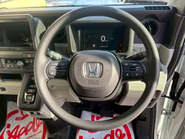 ���Ђ͉����̔����哾�ӂł��I�I���������炱���F�؍H��������Ђɂ��Ђ��C�����������I