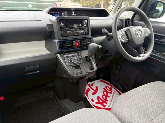 タント Ｘ　４ＷＤ／片側パワースライドドア／シートヒーター／スマートアシスト／プッシュスタート／スマートキー／電動パーキングブレーキ／（24枚目）