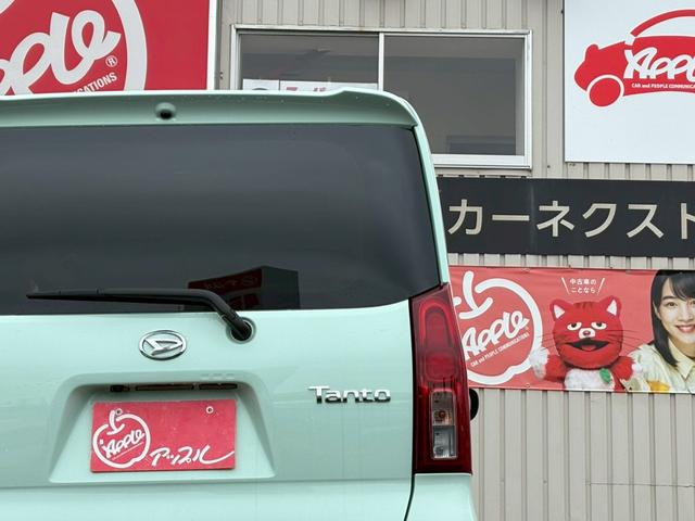 タント Ｘ　４ＷＤ／片側パワースライドドア／シートヒーター／スマートアシスト／プッシュスタート／スマートキー／電動パーキングブレーキ／（46枚目）