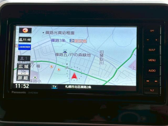 スペーシアギア ハイブリッドＸＺ　４ＷＤ／社外ナビ・フルセグＴＶ／全方位カメラ／両側パワースライドドア／シートヒーター／衝突軽減ブレーキ／車線逸脱警報／プッシュスタート／スマートキー（7枚目）