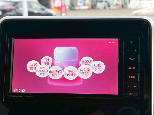 スペーシアギア ハイブリッドＸＺ　４ＷＤ／社外ナビ・フルセグＴＶ／全方位カメラ／両側パワースライドドア／シートヒーター／衝突軽減ブレーキ／車線逸脱警報／プッシュスタート／スマートキー（8枚目）