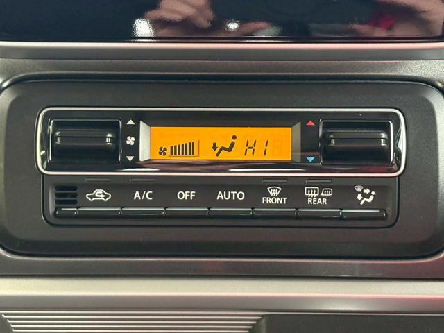 スペーシアギア ハイブリッドＸＺ　４ＷＤ／社外ナビ・フルセグＴＶ／全方位カメラ／両側パワースライドドア／シートヒーター／衝突軽減ブレーキ／車線逸脱警報／プッシュスタート／スマートキー（17枚目）