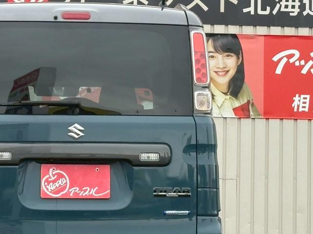 スペーシアギア ハイブリッドＸＺ　４ＷＤ／社外ナビ・フルセグＴＶ／全方位カメラ／両側パワースライドドア／シートヒーター／衝突軽減ブレーキ／車線逸脱警報／プッシュスタート／スマートキー（46枚目）