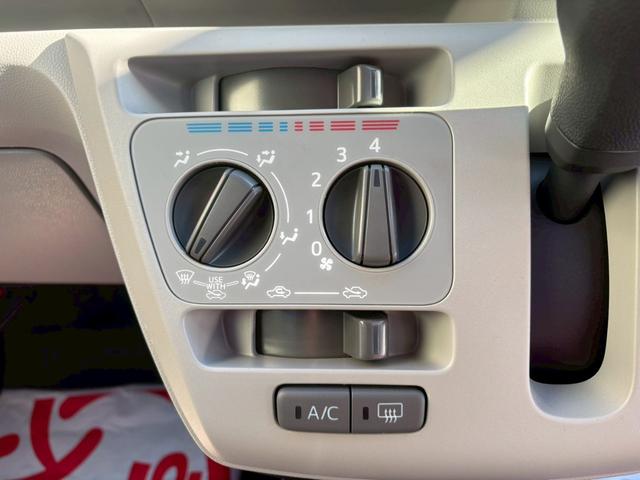 ミライース X リミテッドSAIII スマートアシスト/オートライト/LEDヘッドライト/クリアランスソナー/4WD(21枚目)