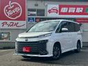 ☆車の査定士常駐☆世の中にはいろんな修復歴が有るんですよ。どーんと大修復歴車から、インナー先の小曲がりまで程度は様々。査定士が修復箇所を明確にお答えしますね。不安なお買い物はしちゃいけません。
