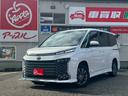 グーネットを見た♪とお伝え頂ければ当店スタッフが丁寧にご案内致しますよ☆お客様の希望や質問をどしどしお申し付け下さいませ☆