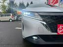 Ｘ　ＦＯＵＲ　４ＷＤ／シートヒーター／ステアリングヒーター／リアフォグ／（29枚目）