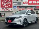 Ｘ　ＦＯＵＲ　４ＷＤ／シートヒーター／ステアリングヒーター／リアフォグ／（32枚目）