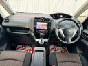 セレナ ハイウェイスター アドバンスドセーフティパッケージ 4WD/純正ナビ・フルセグTV/アラウンドビューモニター/両側パワースライドドア/衝突軽減ブレーキ/車線逸脱警報/(6枚目)