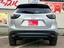 ＣＸ－５ ＸＤ　プロアクティブ　純正ナビ・ＴＶ／ＢＯＳＥサウンド／ＢＳＭ／バック・サイドモニター／レーダークルーズコントロール／ＥＴＣ／ＬＥＤ（4枚目）